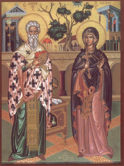 Icon of Saints Cyprian and Justina